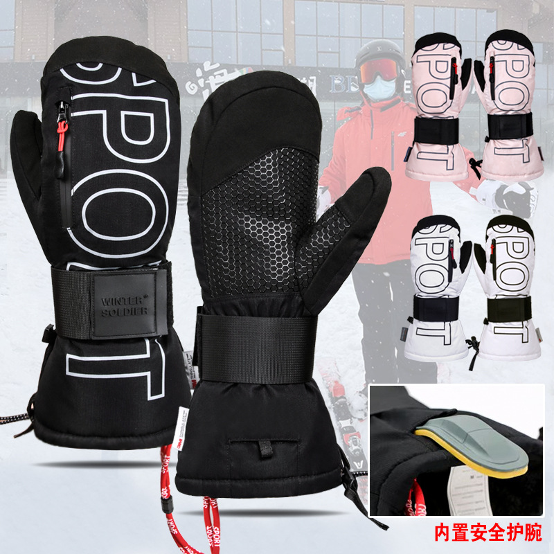 Snow Glove Insulated - Guanti da Sci e Snowboard con