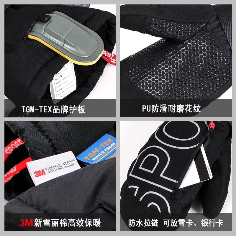 Guanti da Sci e Snowboard con  - Snow Glove Insulated recensione e prezzo