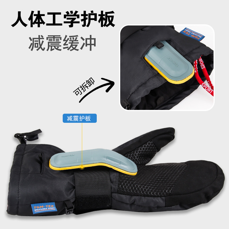 Guanti da Sci e Snowboard con  - Snow Glove Insulated recensione e prezzo