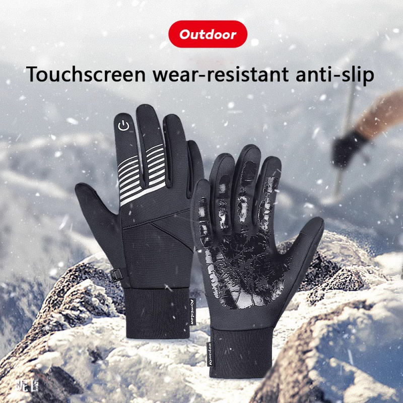 Guanti da ciclismo invernali p - Touch Screen Gloves recensione e prezzo